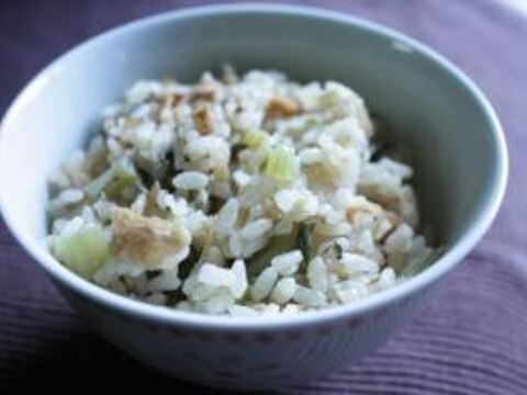 栄養たっぷり！エコな大根葉炊き込みご飯